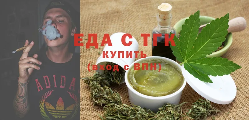 Canna-Cookies конопля  сколько стоит  Дальнегорск 